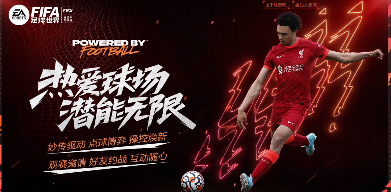 对个人和团 对个人和团